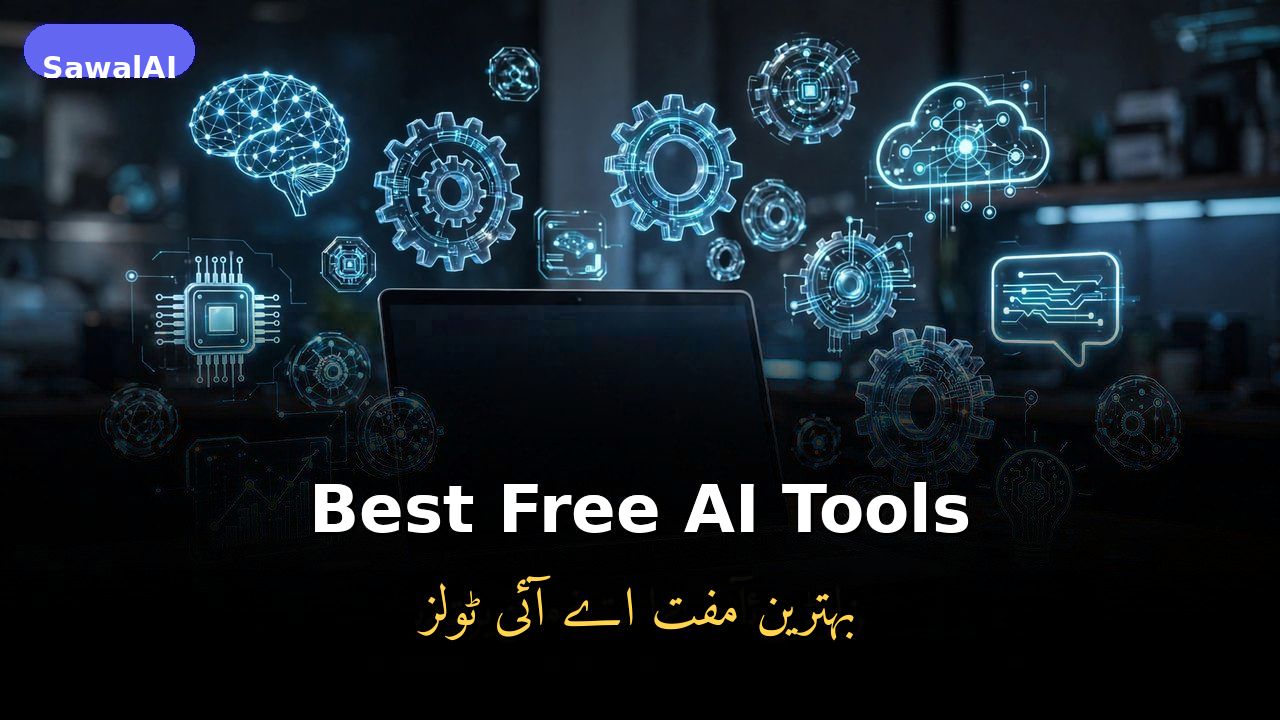 10 Best Free AI Tools