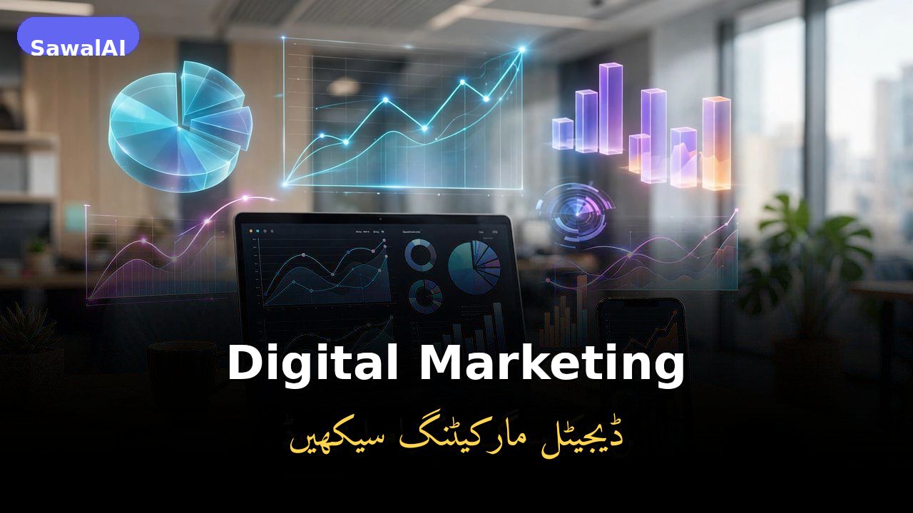 Digital Marketing in 2026: A Beginner's Guide to Growing Online