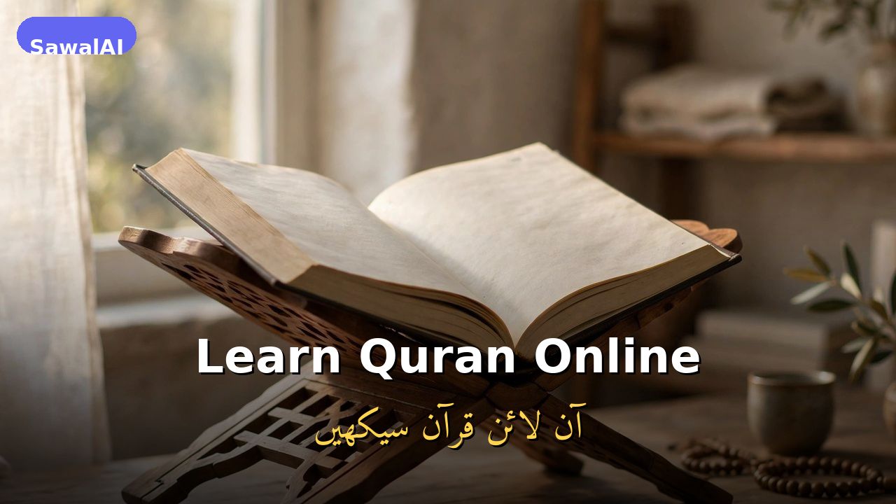 Learn the Quran Online: A Beginner-Friendly Guide