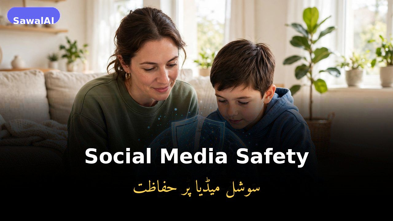 Social Media Safety in 2026: Protect Your Privacy, Identity, and Family